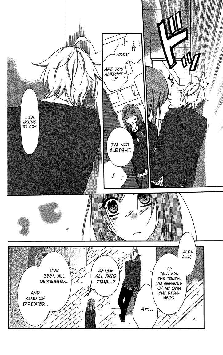 Namaiki Zakari, Chapter 51 image 22